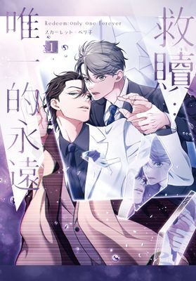 作品封面