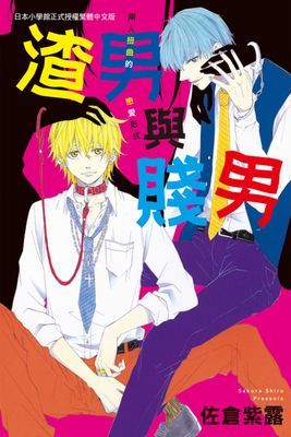 作品封面