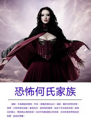 作品封面