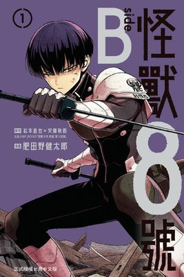 作品封面