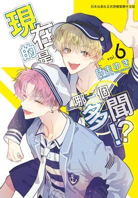 作品封面