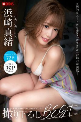 作品封面