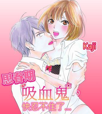 作品封面