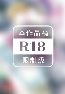 理想的戀人  (全)