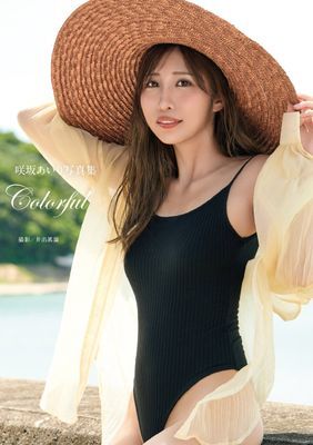 作品封面