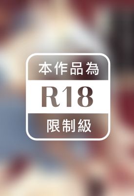 戀的腳步聲  (全)