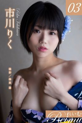 作品封面