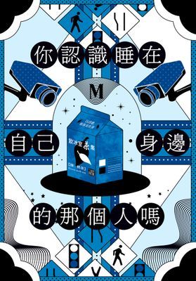 作品封面