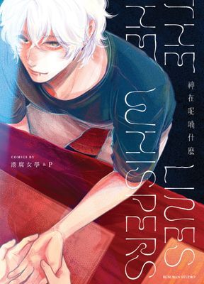 作品封面
