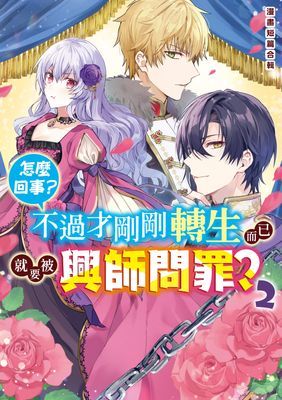 作品封面