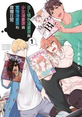 作品封面