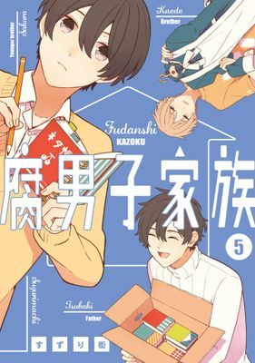 作品封面
