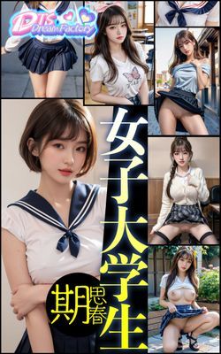 作品封面