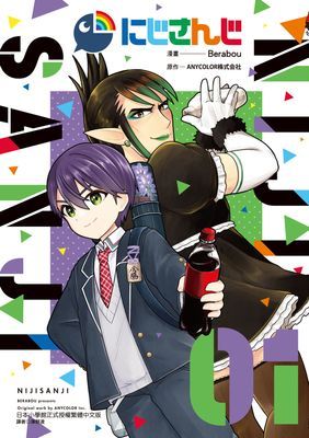 作品封面