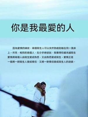 作品封面