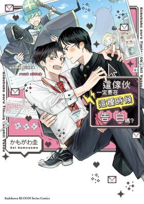 作品封面