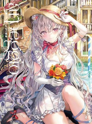 作品封面