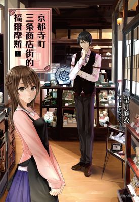 作品封面
