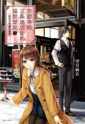 作品封面