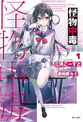 作品封面