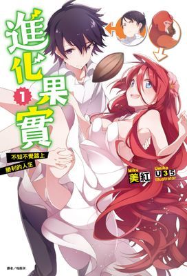 作品封面