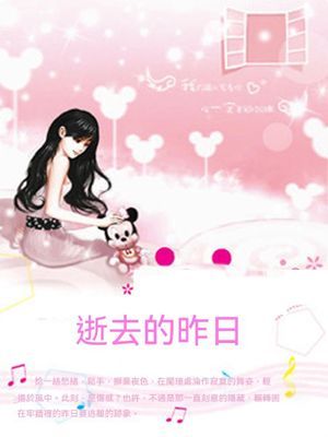 作品封面