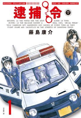 作品封面
