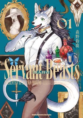 作品封面