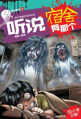 作品封面