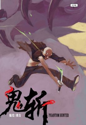 作品封面