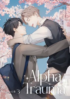 Alpha Trauma