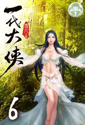 作品封面