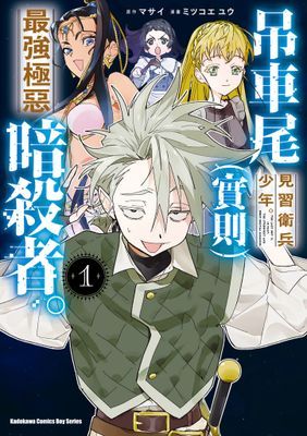 作品封面