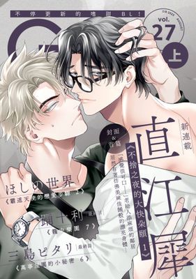 作品封面