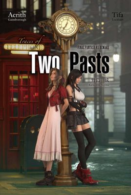 小說 FINAL FANTASY VII REMAKE Traces of Two Pasts