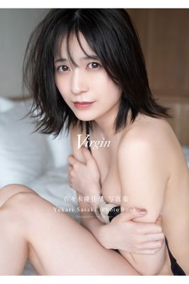 作品封面