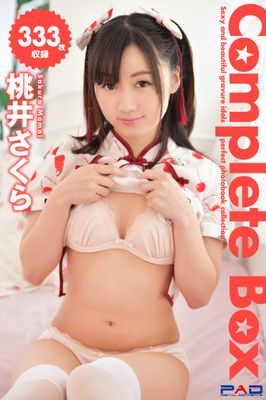 作品封面