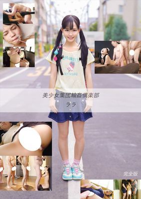 作品封面