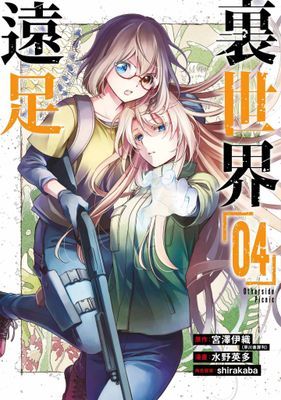 作品封面