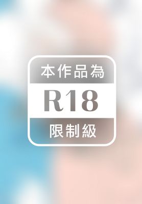 總之先給我一個吻(全)