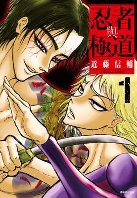 作品封面