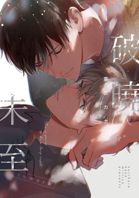 作品封面