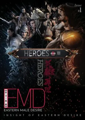 作品封面
