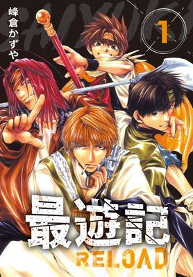 作品封面