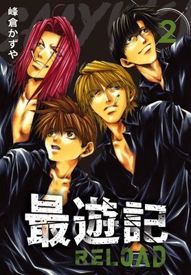 作品封面
