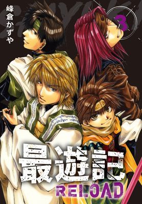 作品封面