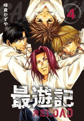 作品封面