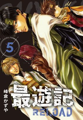 作品封面