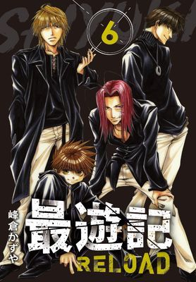 作品封面
