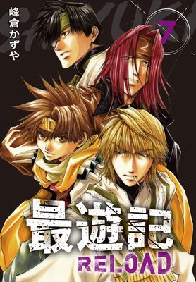 作品封面